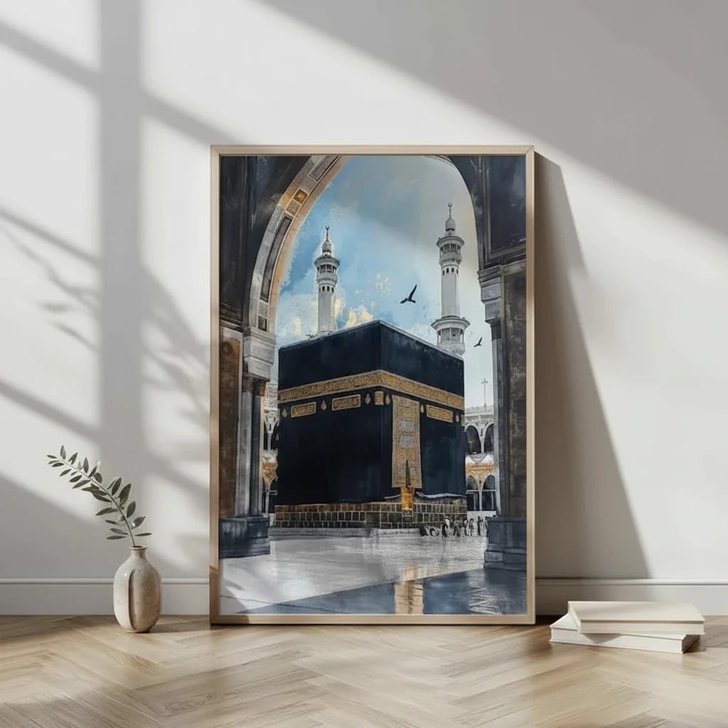 Tableau Islamique Mosquée Aquarelle | SalatNoor