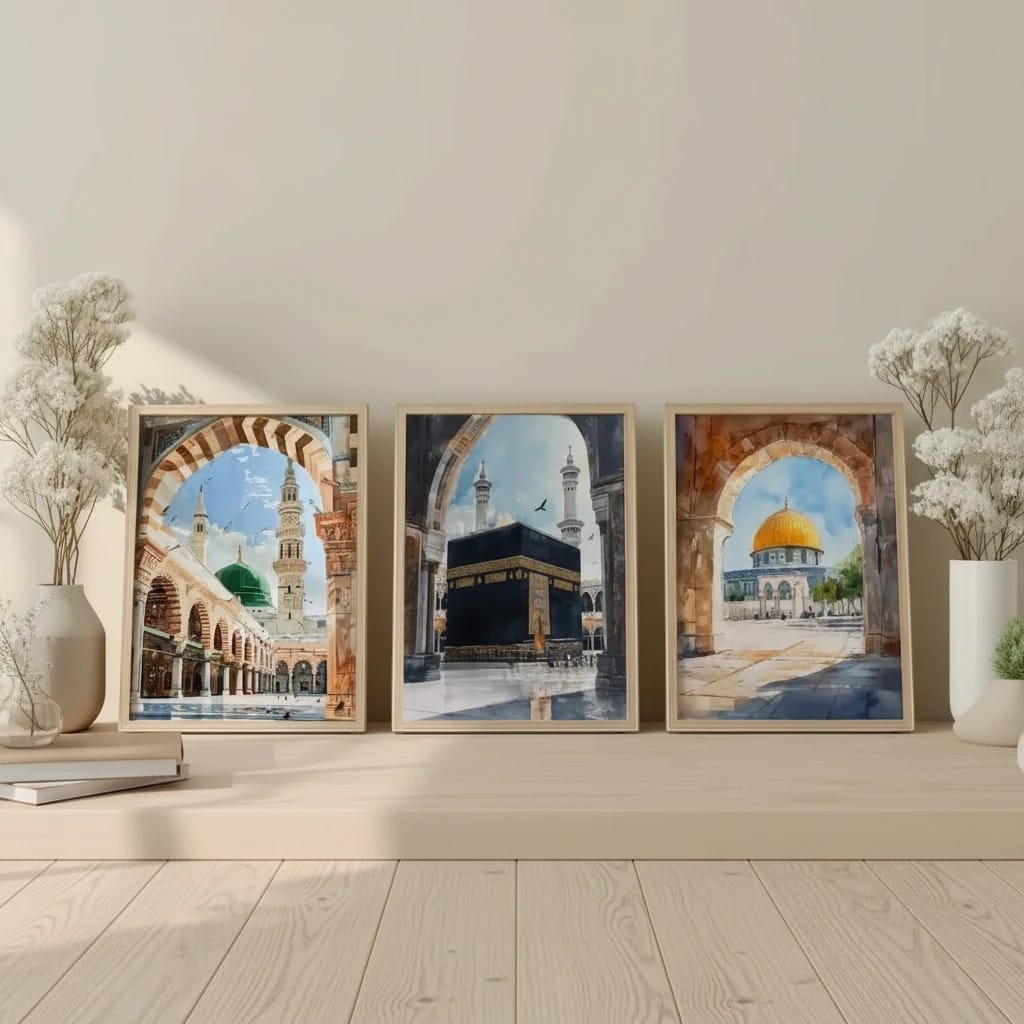 Tableau Islamique Mosquée Aquarelle | SalatNoor