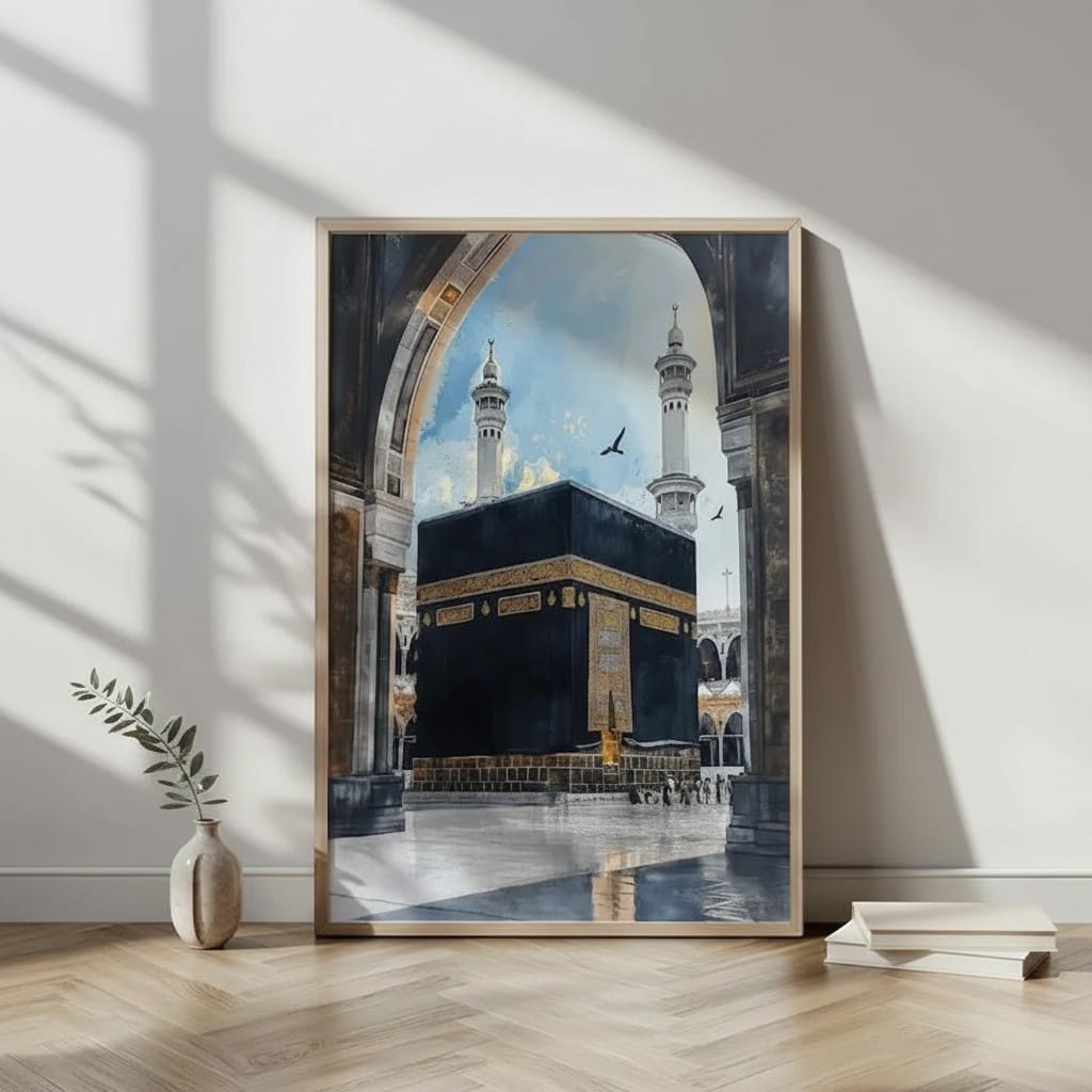 Tableau Islamique Mosquée Aquarelle | SalatNoor