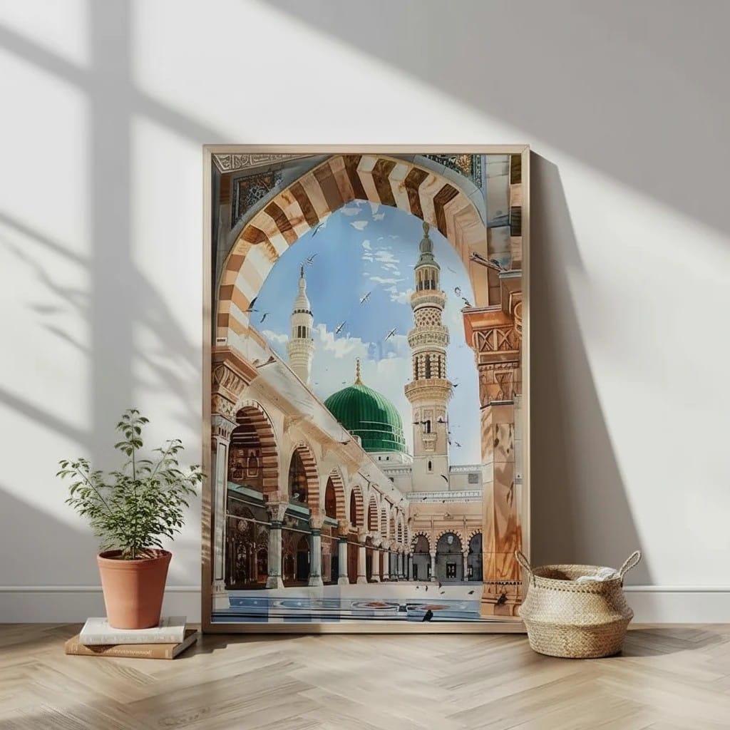 Tableau Islamique Mosquée Aquarelle | SalatNoor