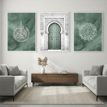 Tableau Islamique Mosquée Hassan II | SalatNoor
