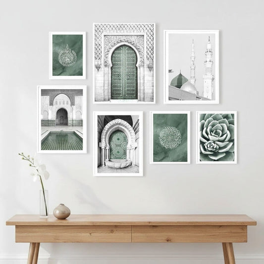 Tableau Islamique Mosquée Hassan II | SalatNoor