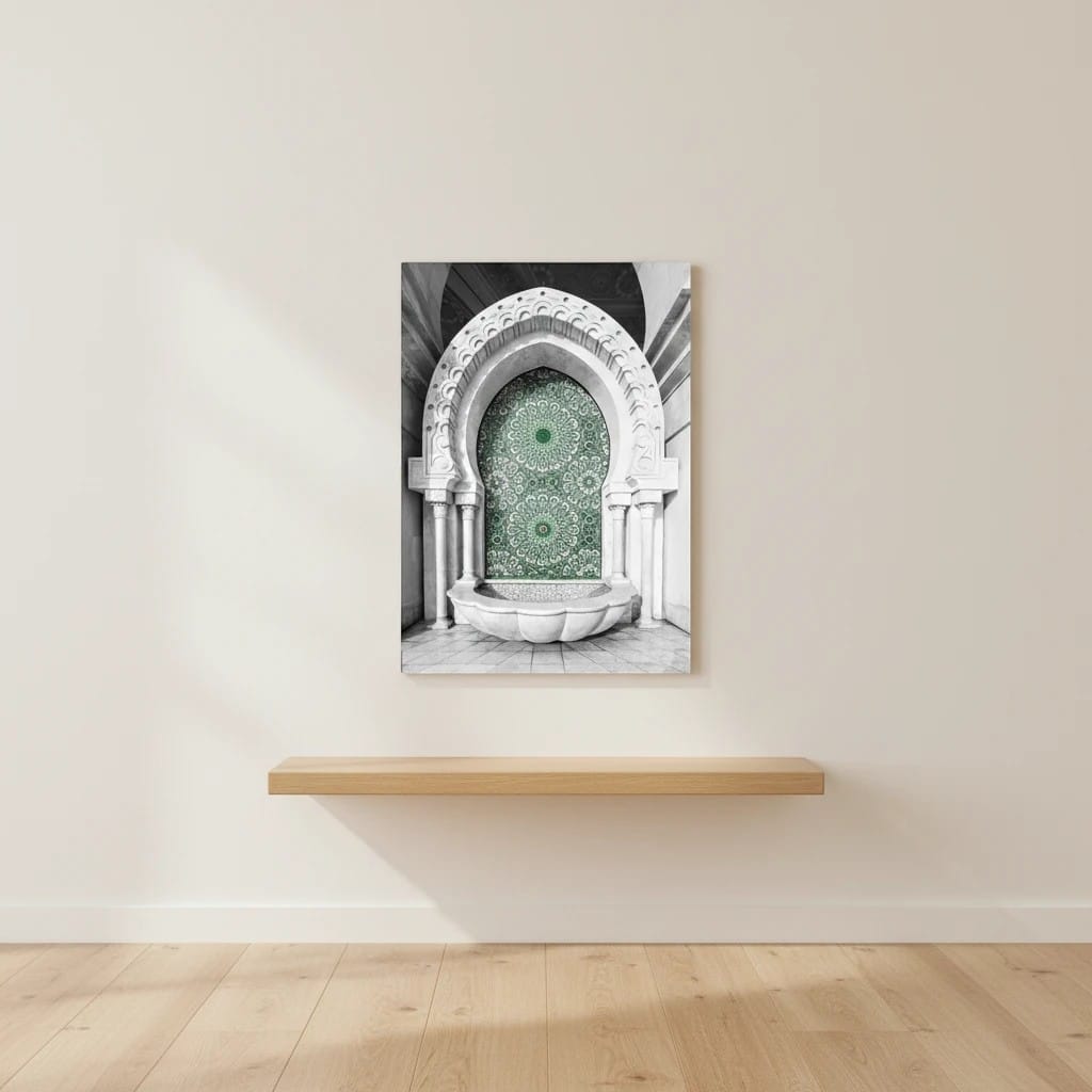 Tableau Islamique Mosquée Hassan II | SalatNoor