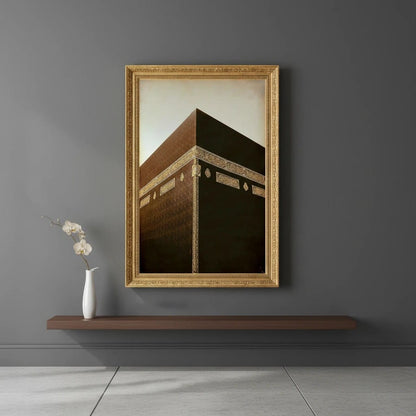 Tableau Islamique Mosquées - Kaaba | SalatNoor