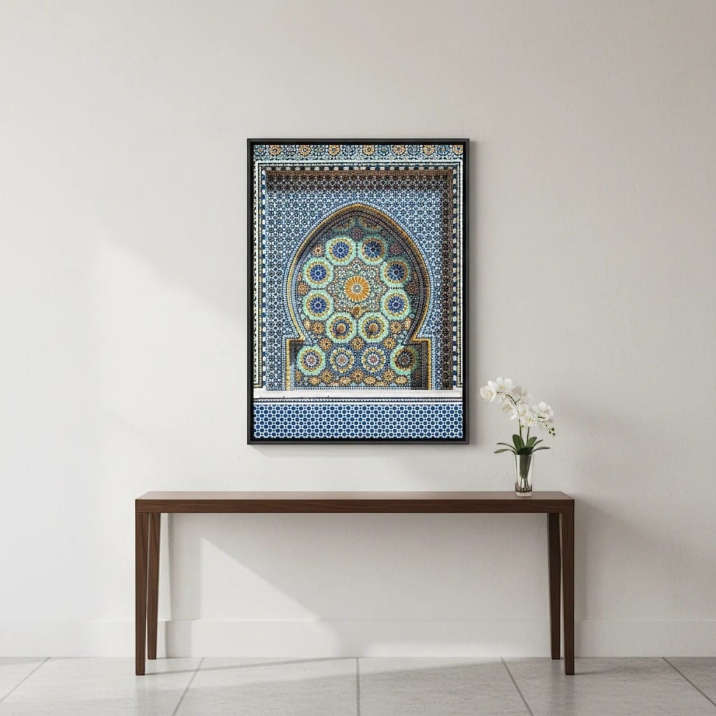 Tableau Islamique Porte Marocaine | SalatNoor