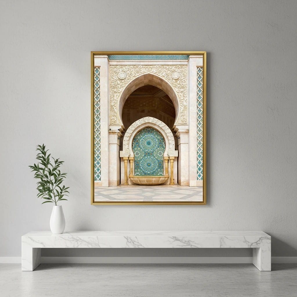 Tableau Islamique Porte Marocaine | SalatNoor
