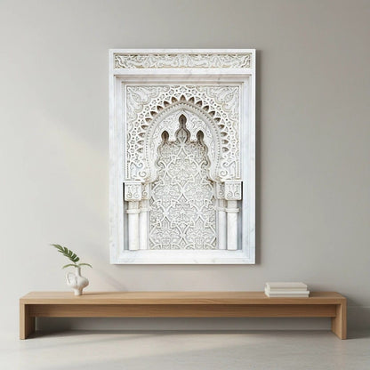 Tableau Islamique Porte Marocaine | SalatNoor