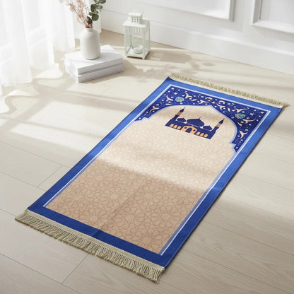 Tapis de Prière Enfant Cadeau Hajji | SalatNoor