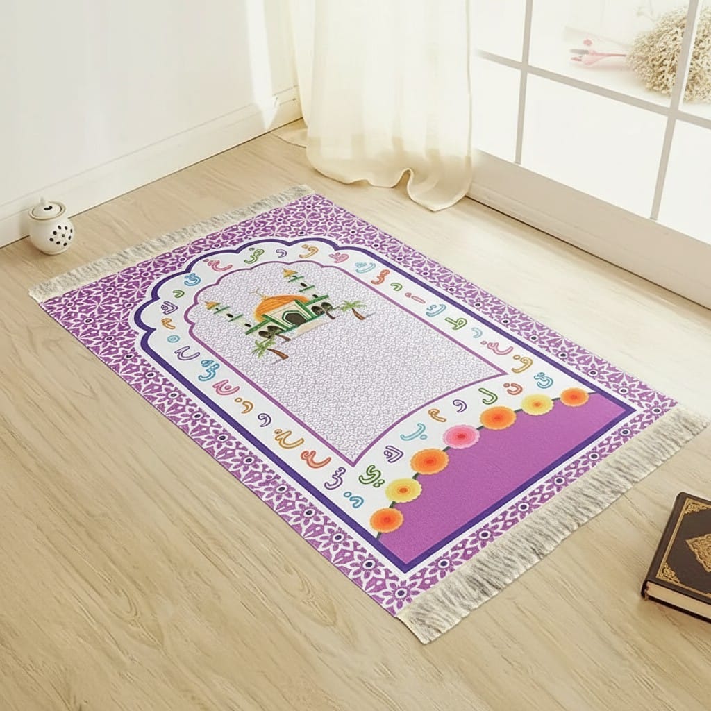 Tapis de Prière Enfant Calligraphie Imperméable | SalatNoor