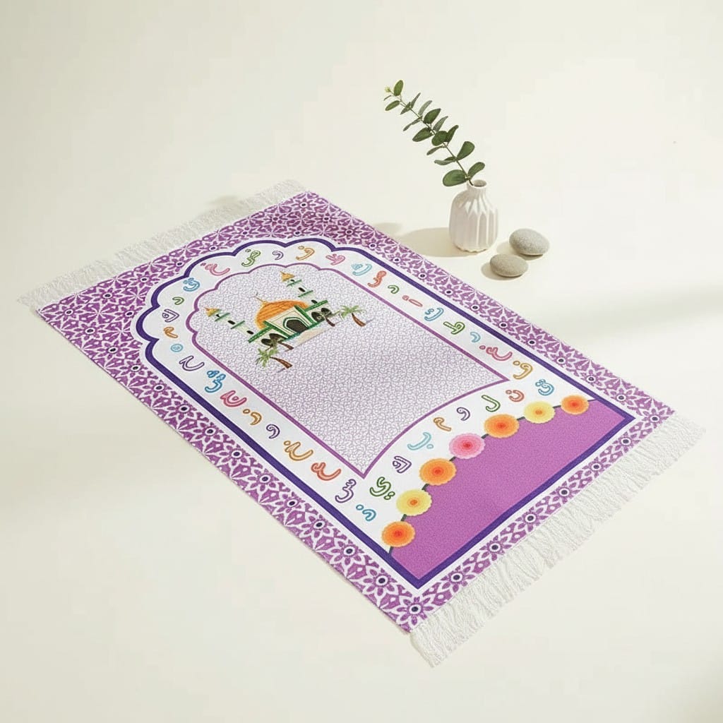 Tapis de Prière Enfant Calligraphie Imperméable | SalatNoor
