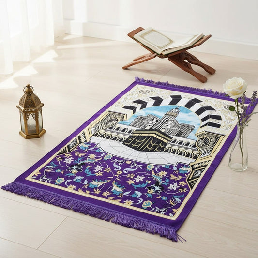 Tapis de Prière Épais Extra Doux | SalatNoor