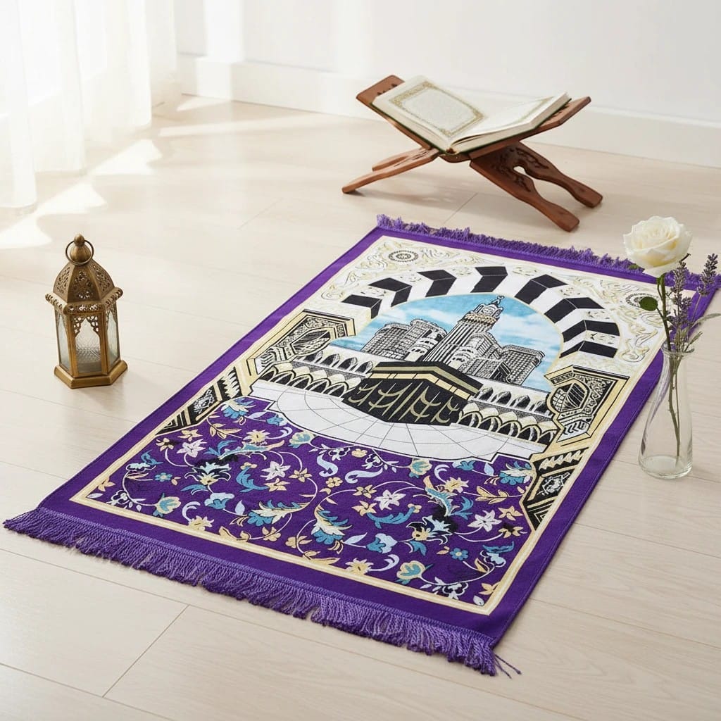Tapis de Prière Épais Extra Doux | SalatNoor