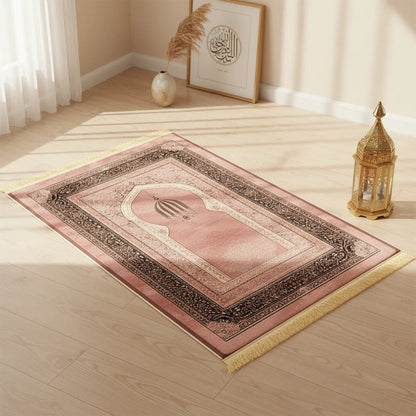 Tapis de Prière Pliable Arche Antidérapante | SalatNoor