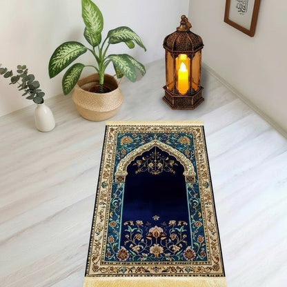 Tapis de Prière Pliable Luxe Pèlerinage | SalatNoor