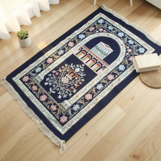 Tapis de Prière Pliable Rembourré Antidérapant | SalatNoor