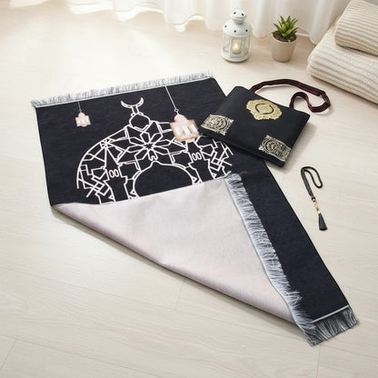 Tapis de Prière Voyage avec Pochette Élégante | SalatNoor