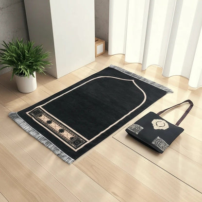 Tapis de Prière Voyage avec Pochette Élégante | SalatNoor
