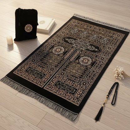 Tapis de Prière Voyage Chenille Lavable | SalatNoor