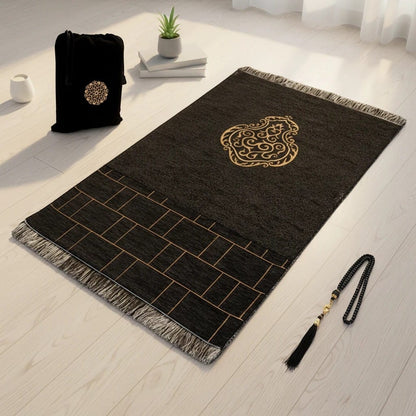 Tapis de Prière Voyage Chenille Lavable | SalatNoor
