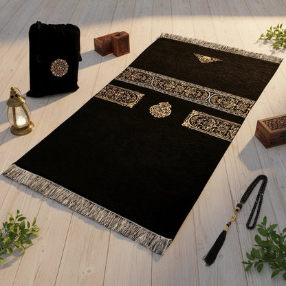 Tapis de Prière Voyage Chenille Lavable | SalatNoor