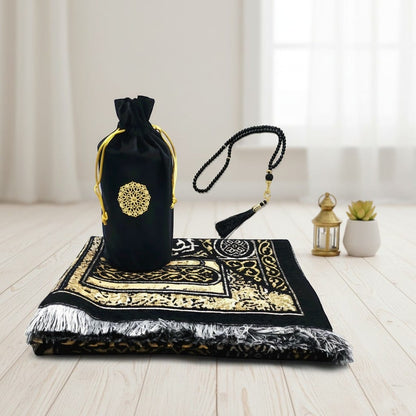 Tapis de Prière Voyage en Velours Coffret Eid | SalatNoor