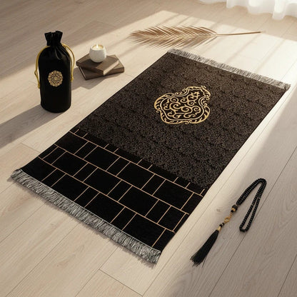Tapis de Prière Voyage en Velours Coffret Eid | SalatNoor