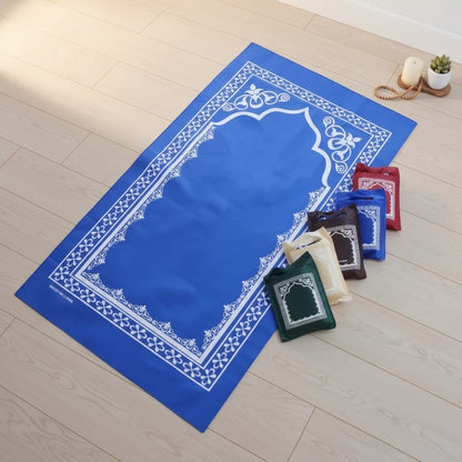 Tapis de Prière Voyage Imperméable Pèlerinage | SalatNoor