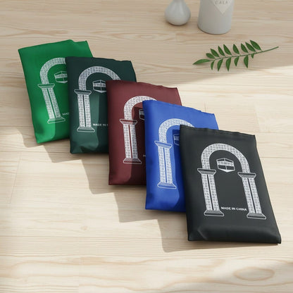 Tapis de Prière Voyage Tressé Imperméable | SalatNoor
